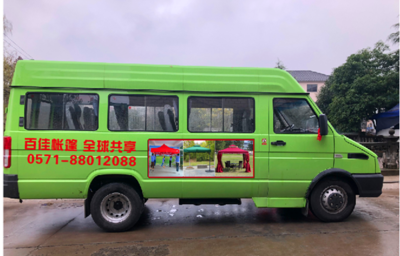 《一首簡單的歌》 八年守護(hù)，安全相伴——百佳遮陽篷的消防安全承諾