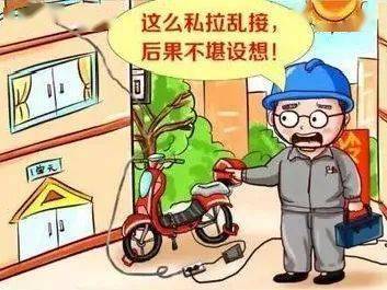 秋冬消防安全須知 筑牢防火墻，平安過冬