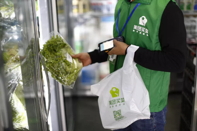 關小象，推買菜 美團如何通過新業務方法探索生鮮零售新方向